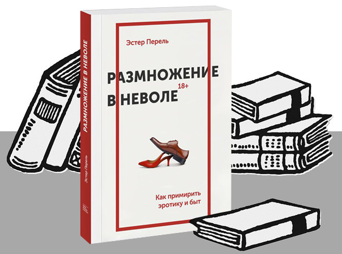 7 книг для тех, кто хочет стать эрудитом