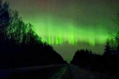 Мощное северное сияние в России: когда смотреть пермякам