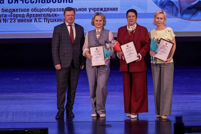 Источник: Пресс-служба Министерства образования Архангельской области