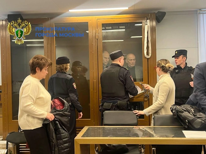 Источник: Прокуратура Москвы