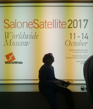 Молодежка. Победители конкурса SaloneSatellite WorldWide Moscow 2017