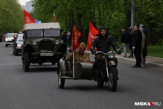 Историческая техника, пробег посвящен 81-й годовщине Великой Победы | Источник: Артем Устюжанин / MSK1.RU