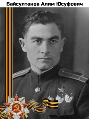 Источник: vologda.sledcom.ru