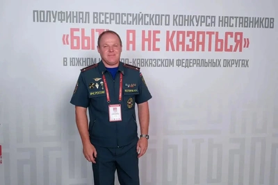 Сотрудник МЧС вышел в полуфинал конкурса «Быть, а не казаться»
