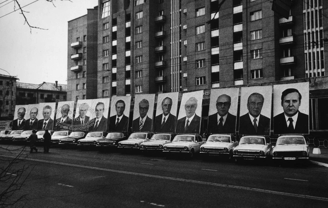 Источник: Евгений Епанчинцев