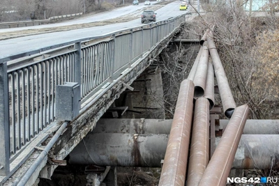 Стоимость ремонта Южного моста в Кемерове выросла