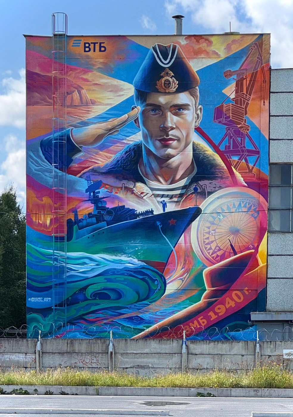 Источник: Илья Кузубов
