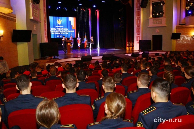Источник: www.city-n.ru