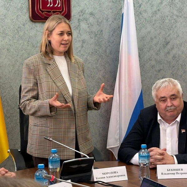 Источник: Попцова Ангелина