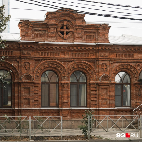 Источник: Дарья Паращенко / 93.RU