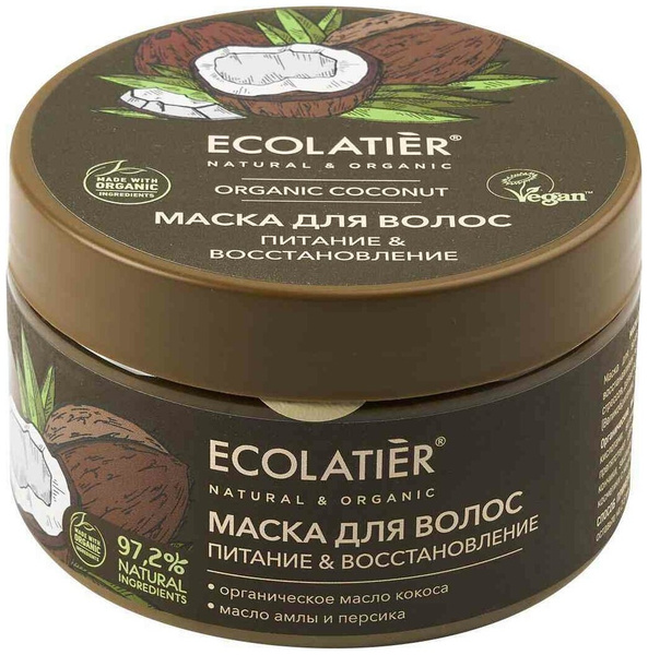 Маска для волос Ecolatier Organic Coconut 