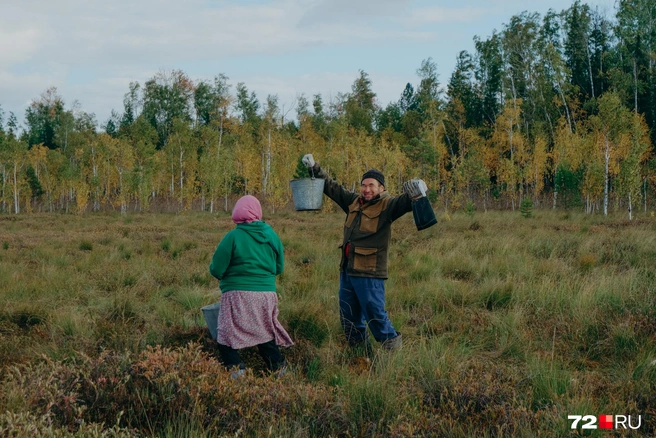 Радость после завершения сбора | Источник: Анастасия Малышкина / 72.RU