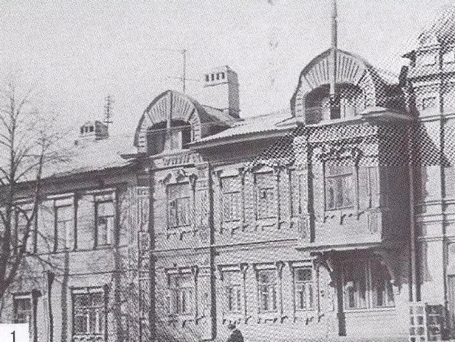 Историческое фото «Дома Самгина» до пожара | Источник: Глеб Никитин / t.me
