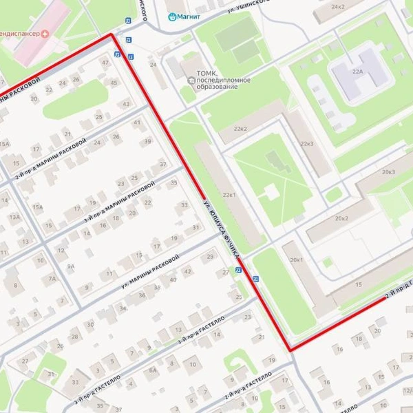 Источник: Администрация города Тула