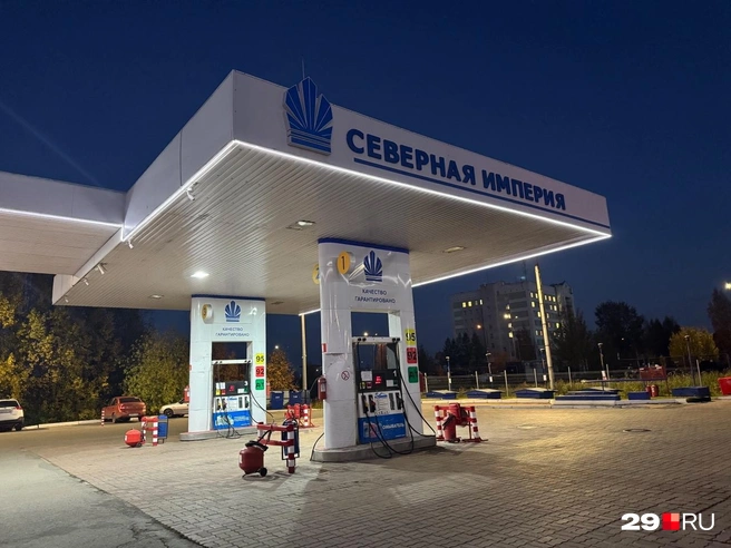 Источник: Валерия Богатырёва / 29.RU