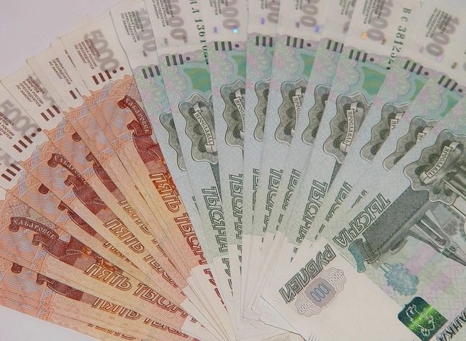 Рубль укрепился на фоне повышения ключевой ставки ЦБ | ya62.ru