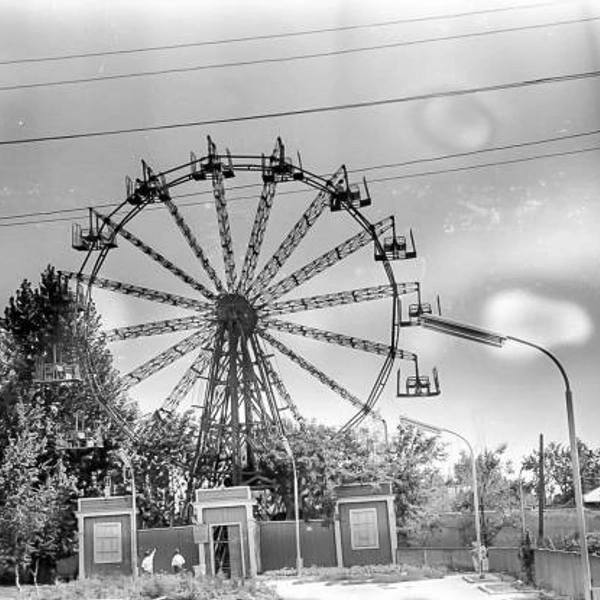Источник: oldsaratov.ru