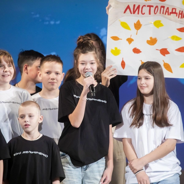 Оздоровительная программа для детей Сибири и Дальнего Востока действует с 2009 года | Источник: АО «СУЭК-Красноярск»