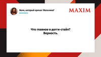 Шутки пятницы и сервис для оплаты грустным лицом