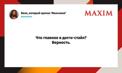 Шутки пятницы и сервис для оплаты грустным лицом