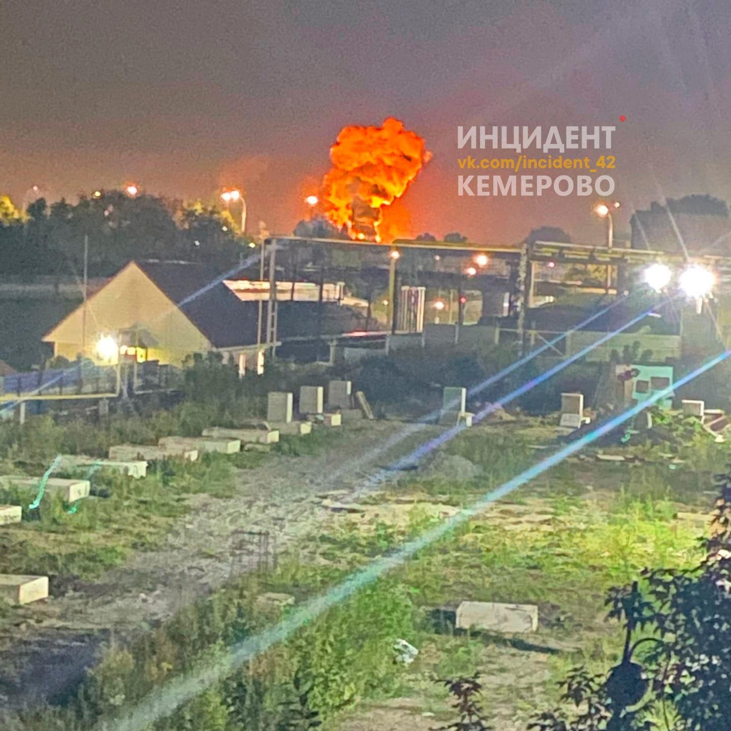 Пожар в Кемерово. Азот в Кемерово горит. Пожар в Новокузнецке вчера. Кокс Кемерово.