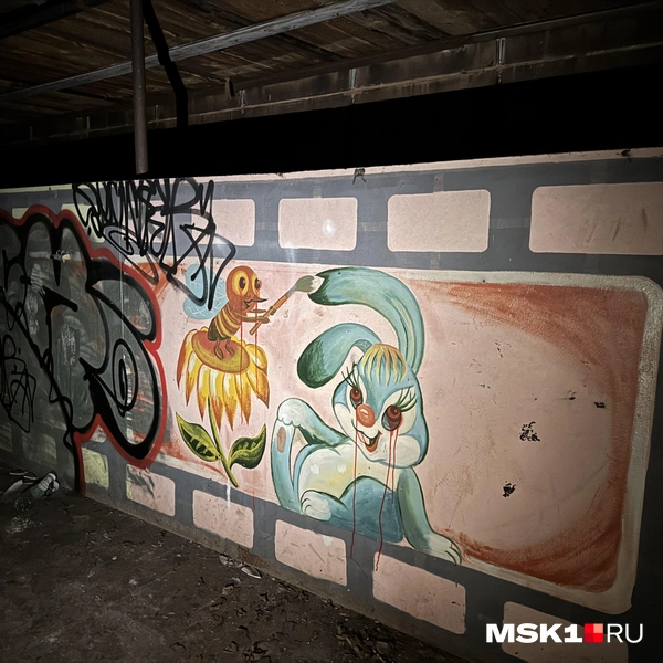 Источник: Алина Мельникова / MSK1.RU