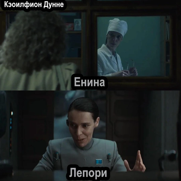 Источник: кадры из телесериалов