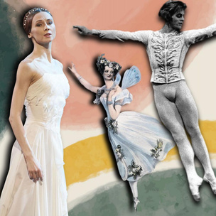 История балета: кто и когда придумал пуанты, пируэты и «Щелкунчика»