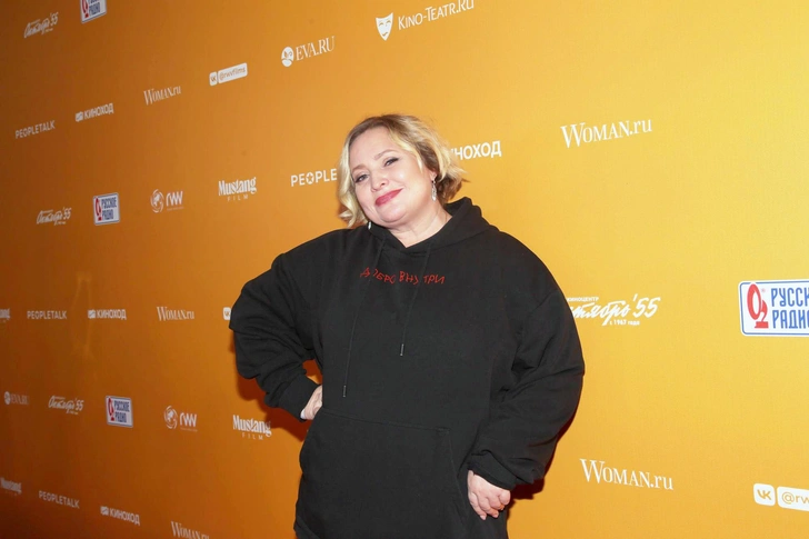 Светлана Пермякова | www.starhit.ru