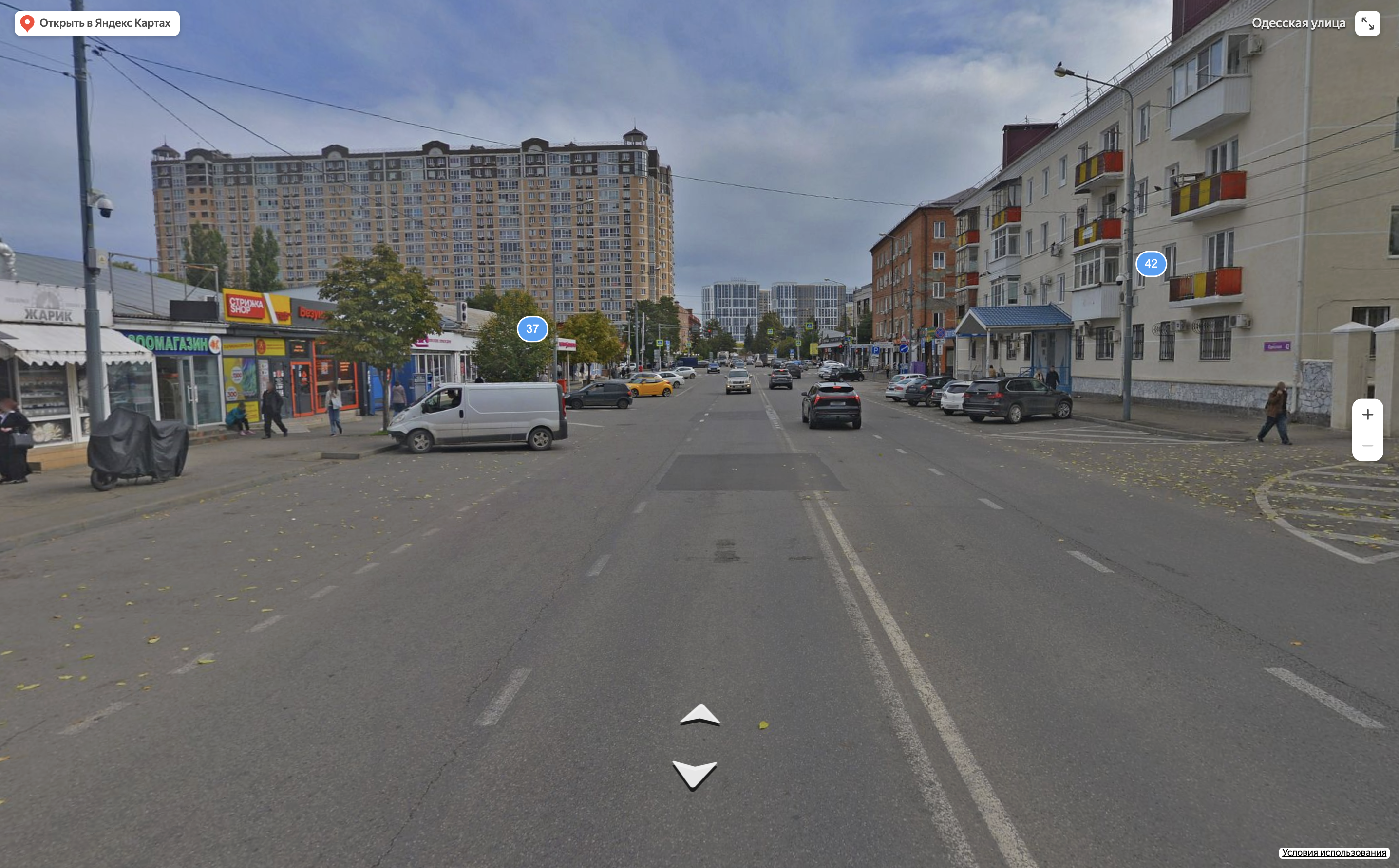Улица Одесская в 2010-м и 2015-м | Источник: Yandex.ru