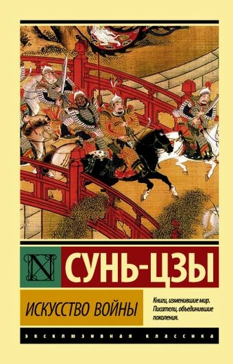 Что почитать: 6 книг, которые можно осилить за пару часов