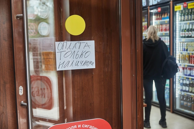 Нужно быть готовым к будущим отключениям  | Источник: Александр Ощепков / NGS.RU