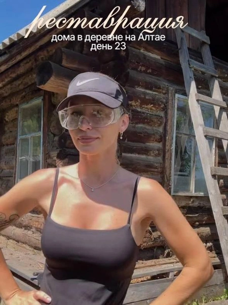 Источник: Соцсети 