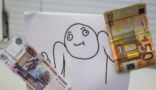 Аукционы кузбасского Минфина признаны несостоявшимися | Источник: nk-tv.com