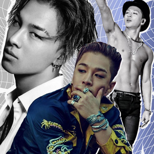 K-поплогия: твой супергид по k-pop айдолу Тэяну из BIGBANG