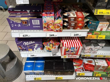 Самый дешевый подарок здесь стоит 249 рублей | Источник: Мария Мишукова / Voronezh1.ru