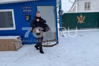 Экс-мэр Ярославля Урлашов оценил современную Россию