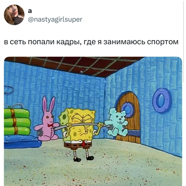 Источник: X (Twitter)