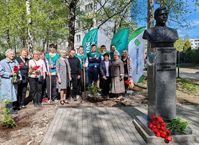 Источник: pskov.ru