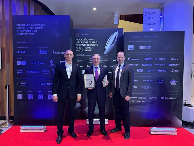 Александр Моор отметил успехи в развитии креативных индустрий региона | Источник: пресс-служба правительства Тюменской области