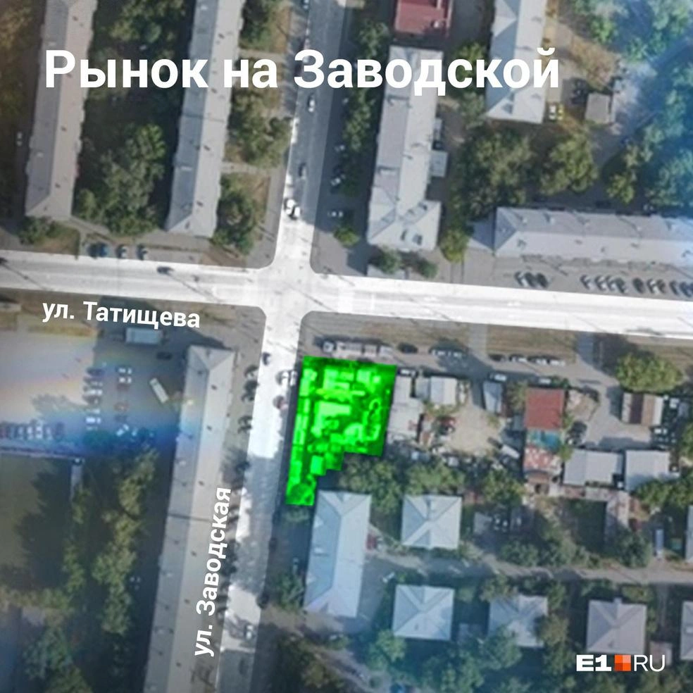 Источник: Филипп Сапегин / E1.RU 