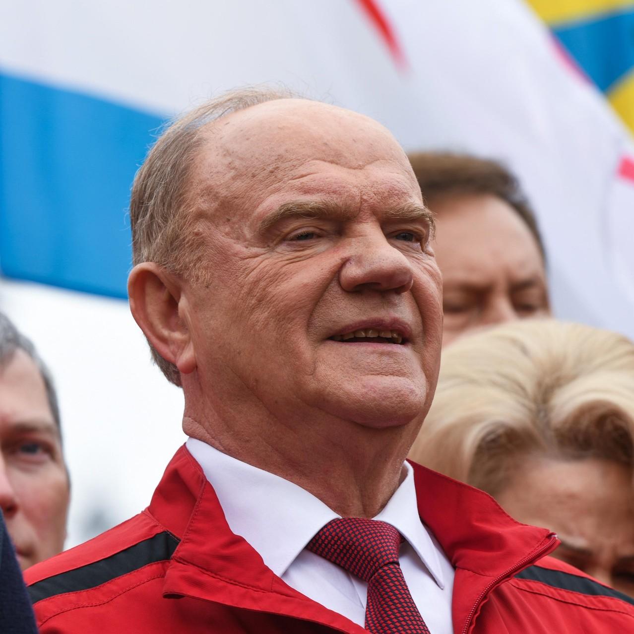 <p>Геннадий Зюганов</p>