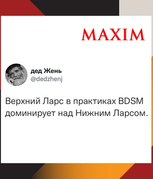 Лучшие шутки про очередь у КПП «Верхний Ларс» на российско-грузинской границе