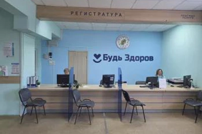 Взрослая поликлиника Иглинской ЦРБ обновлена после ремонта