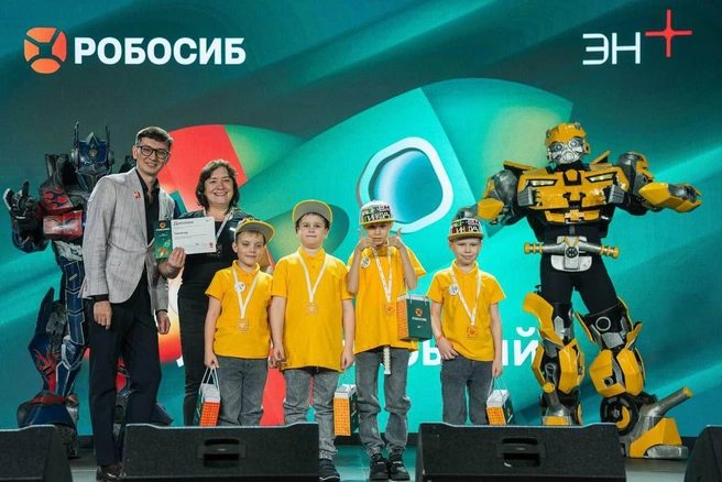 Источник: «Эн+»