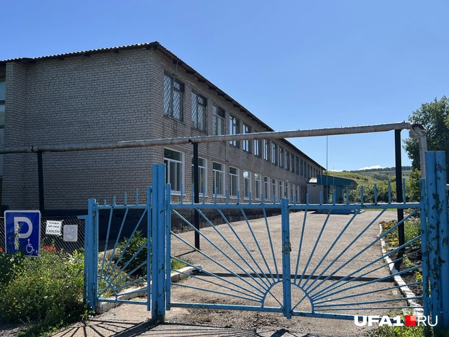 Это здание построили в конце 1970-х | Источник: Андрей Бирюков / UFA1.RU