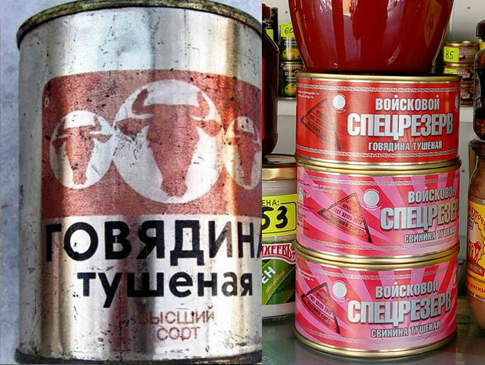 Ностальгия: фото любимых продуктов