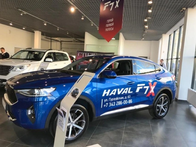 HAVAL F7х в наличии от 1 959 000,00 рублей | Источник: «Регинас»