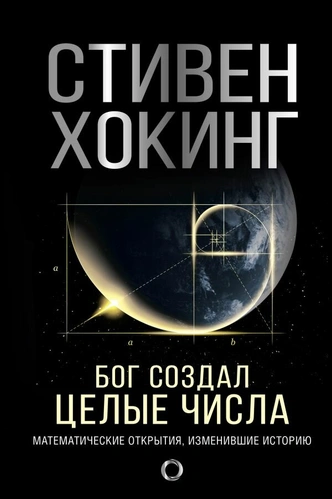 Что почитать: 10 лучших книг в жанре нон-фикшн 2022 года по версии портала «Вокруг света»