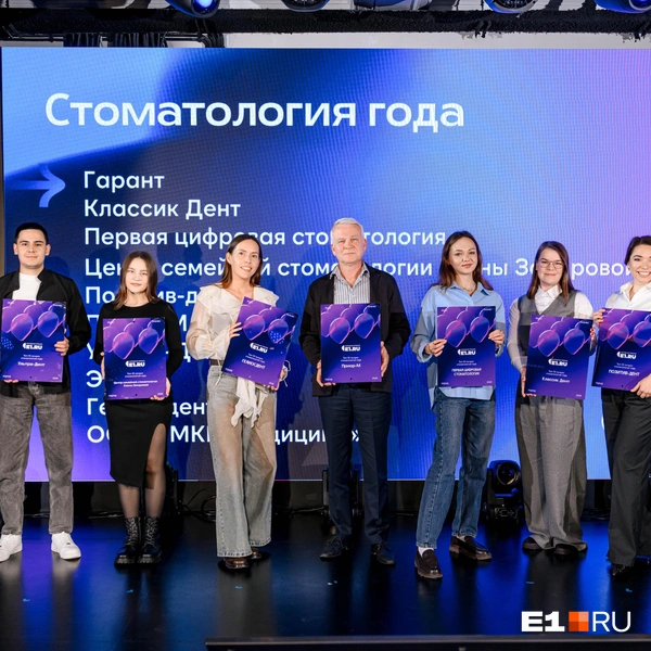 Каждая из этих компаний уже победила&nbsp;— ведь их выбрал город | Источник: Максим Комаров / E1.RU
